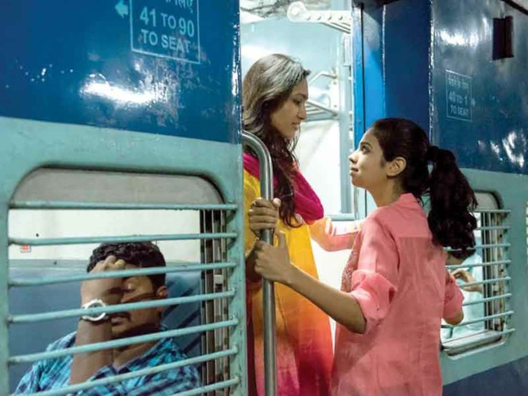 Serie web de Nikhat Lesbian