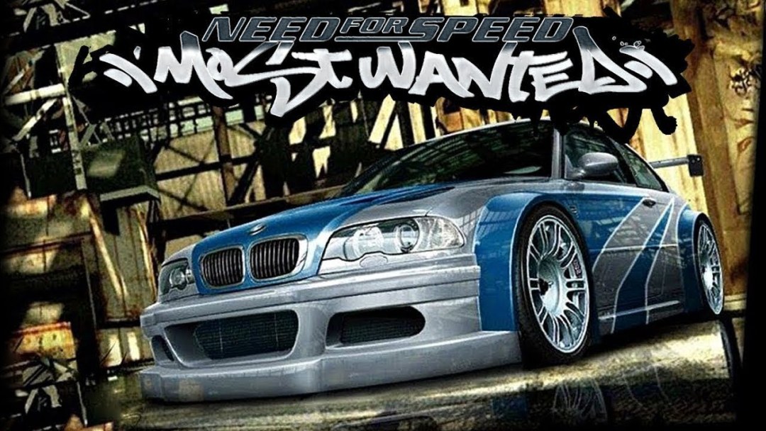 NFS MW 2005