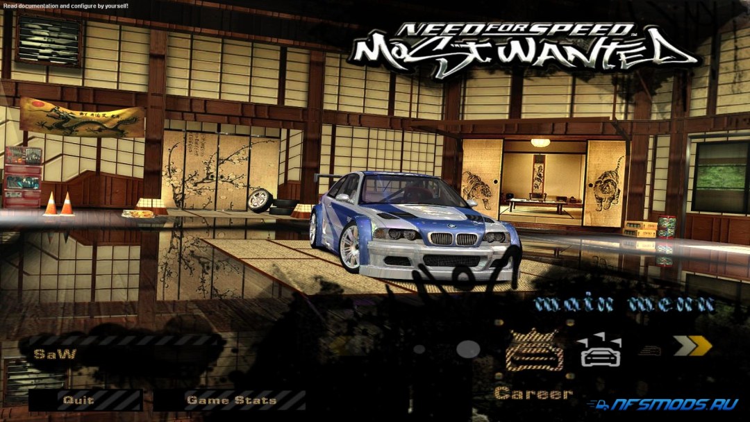 Necesidad de velocidad más buscado en el garaje 2005