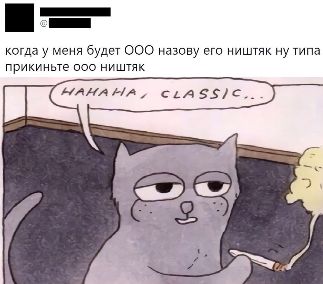 Elena Cat Elena Koshka anal
