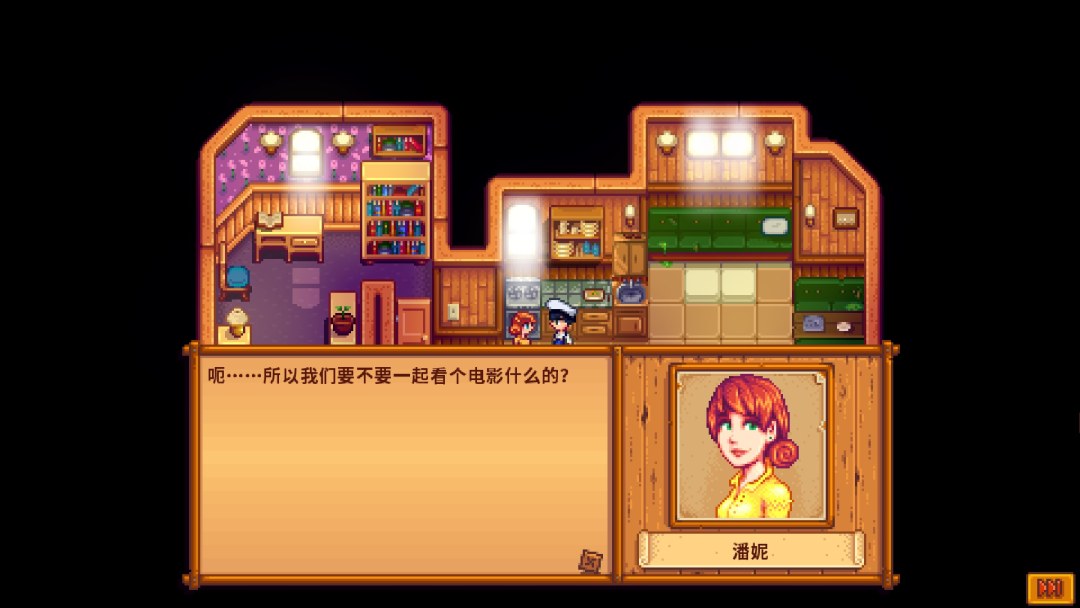 Cesta Stardew Valley Linus