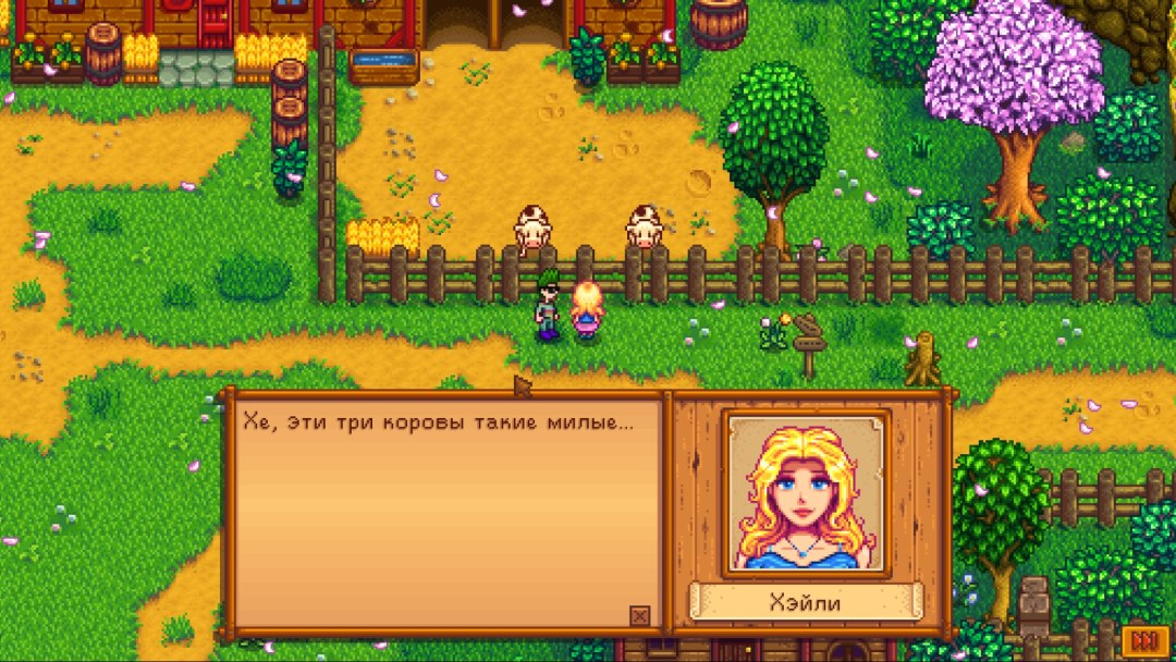 Yaoi Hentai Stardew Valley Harvey