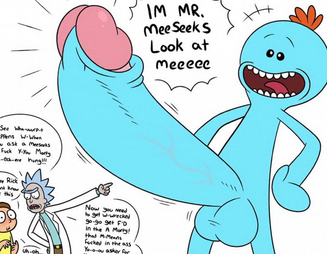 Rick y Morty Alien Hentai