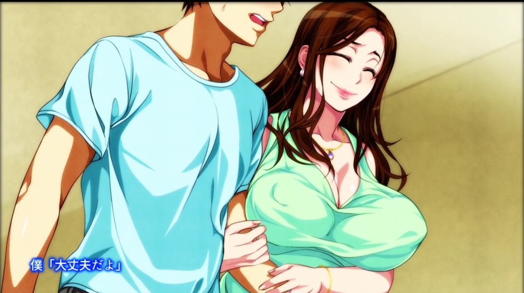La encantadora madre del anime