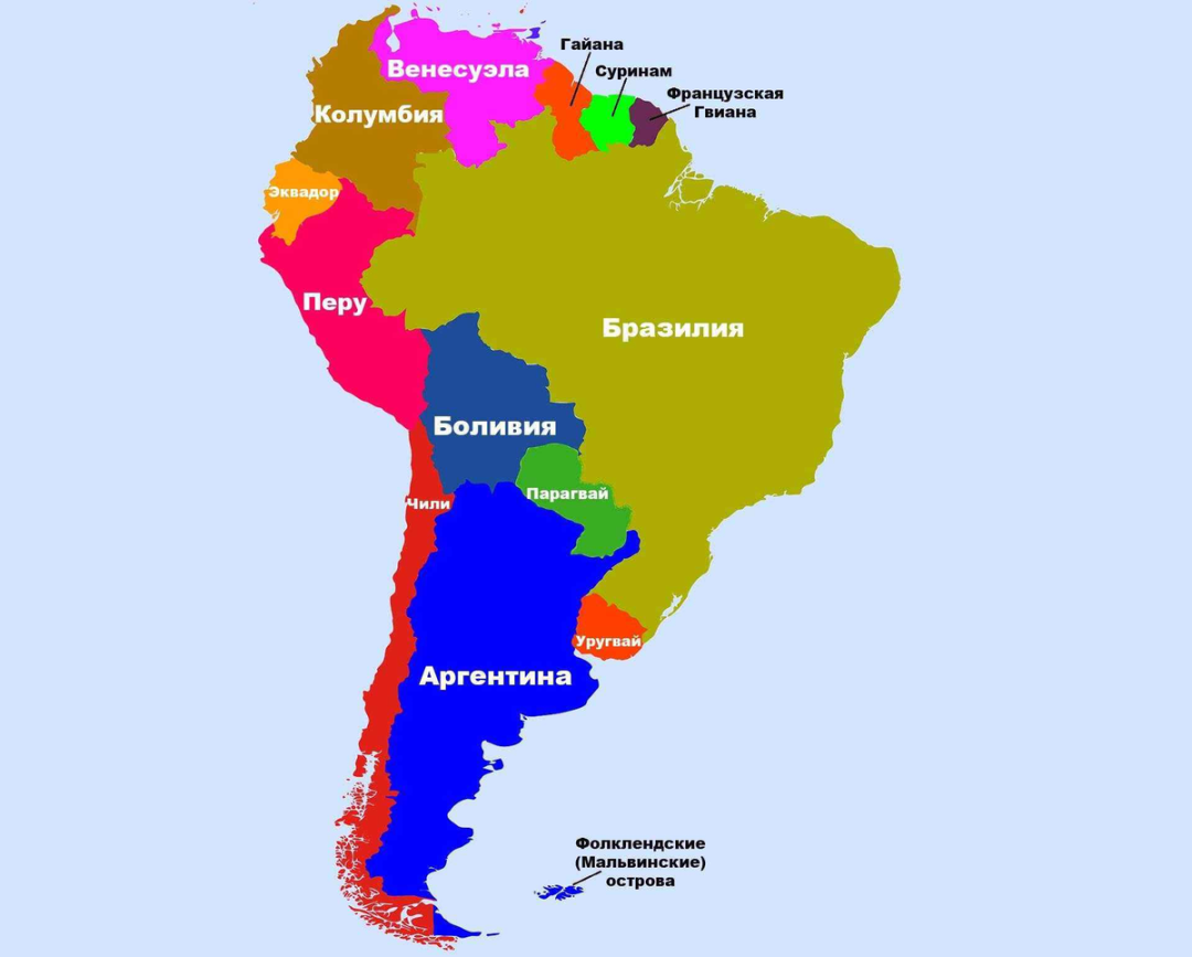 Mapa político de América del Sur con países de ruso