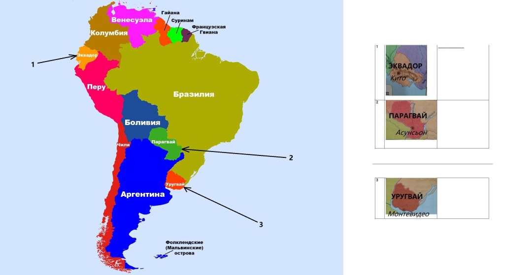 Cum sa desenezi sobre fusta
