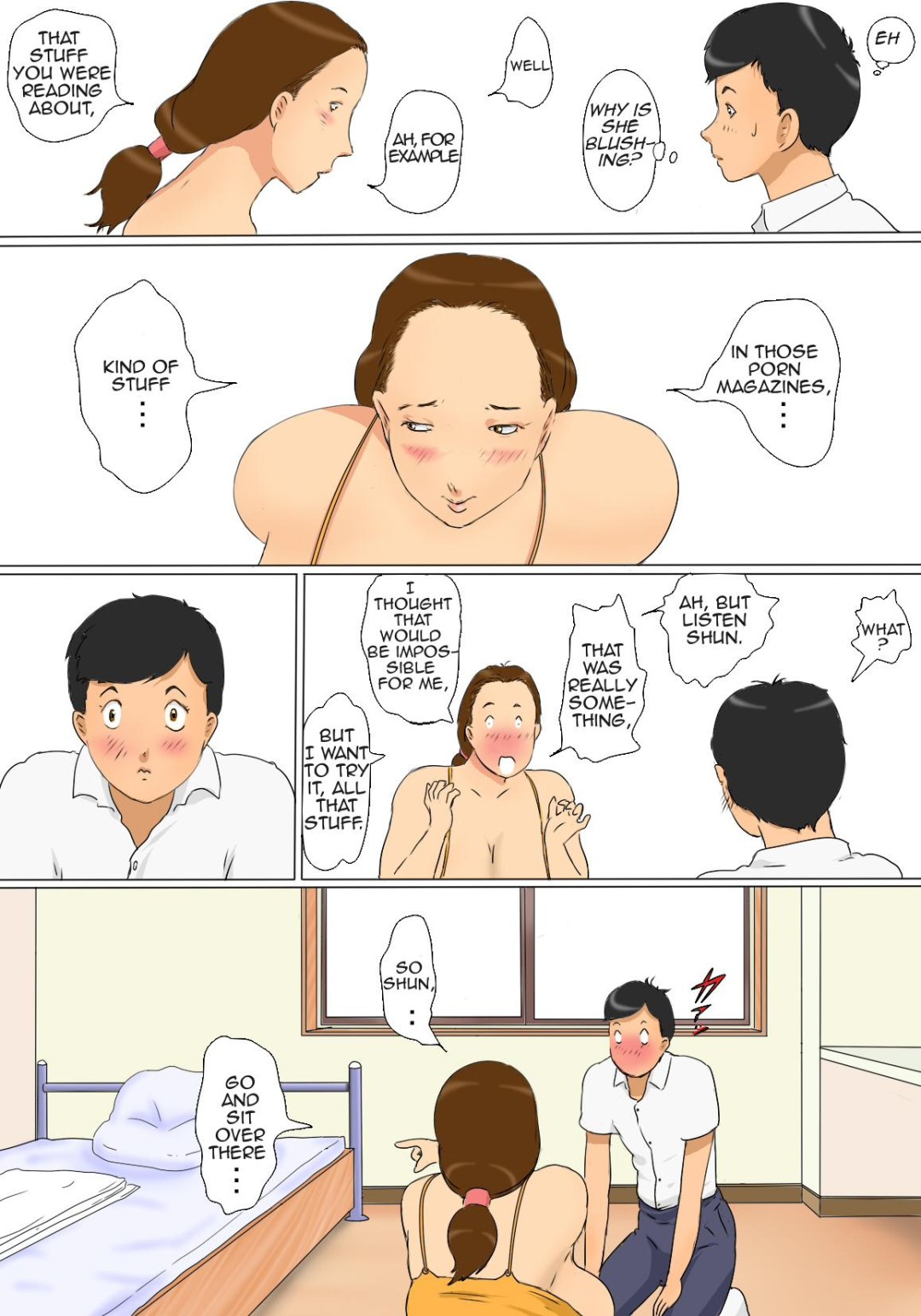 Zenmai Koogogi Madre