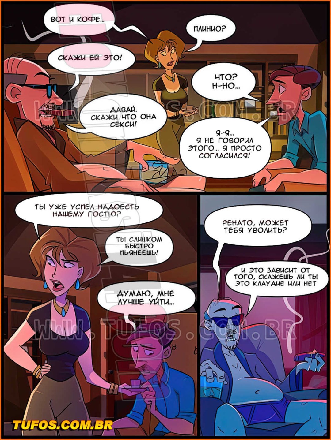Tufos Comics