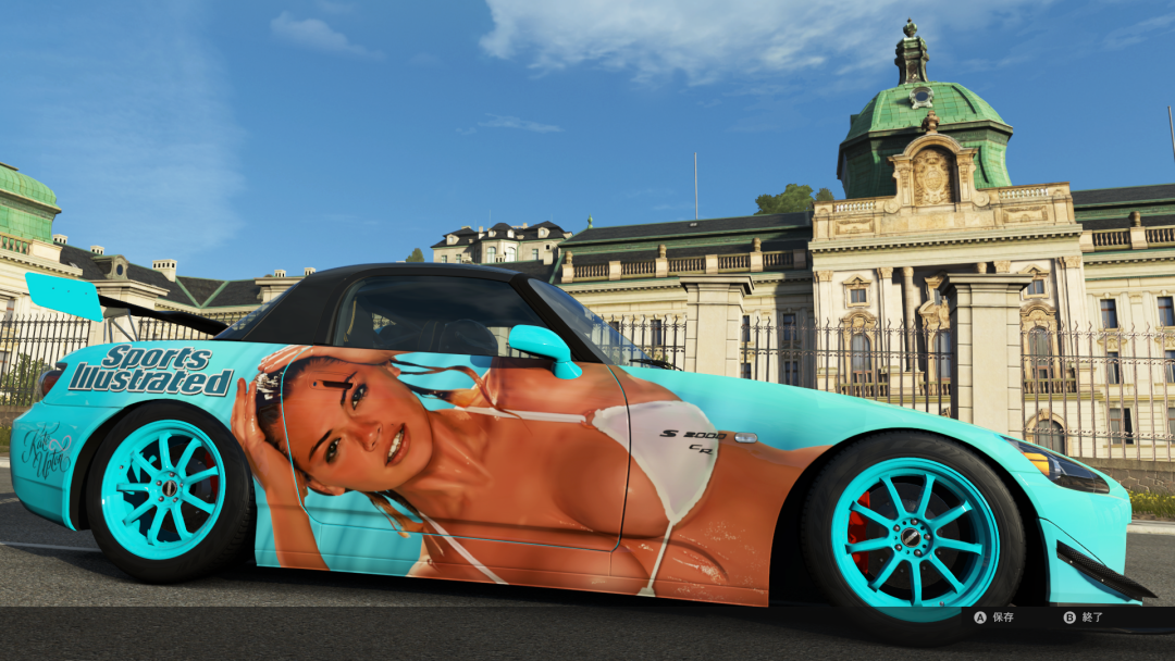 Desnuda ela horizon cero abajo