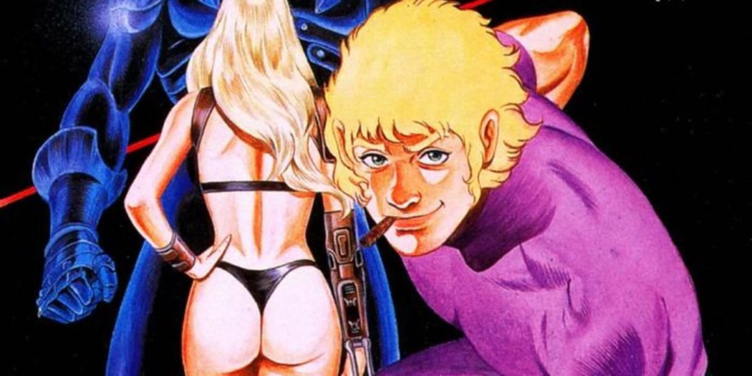 Serie animada de aventuras cósmicas de Cobra