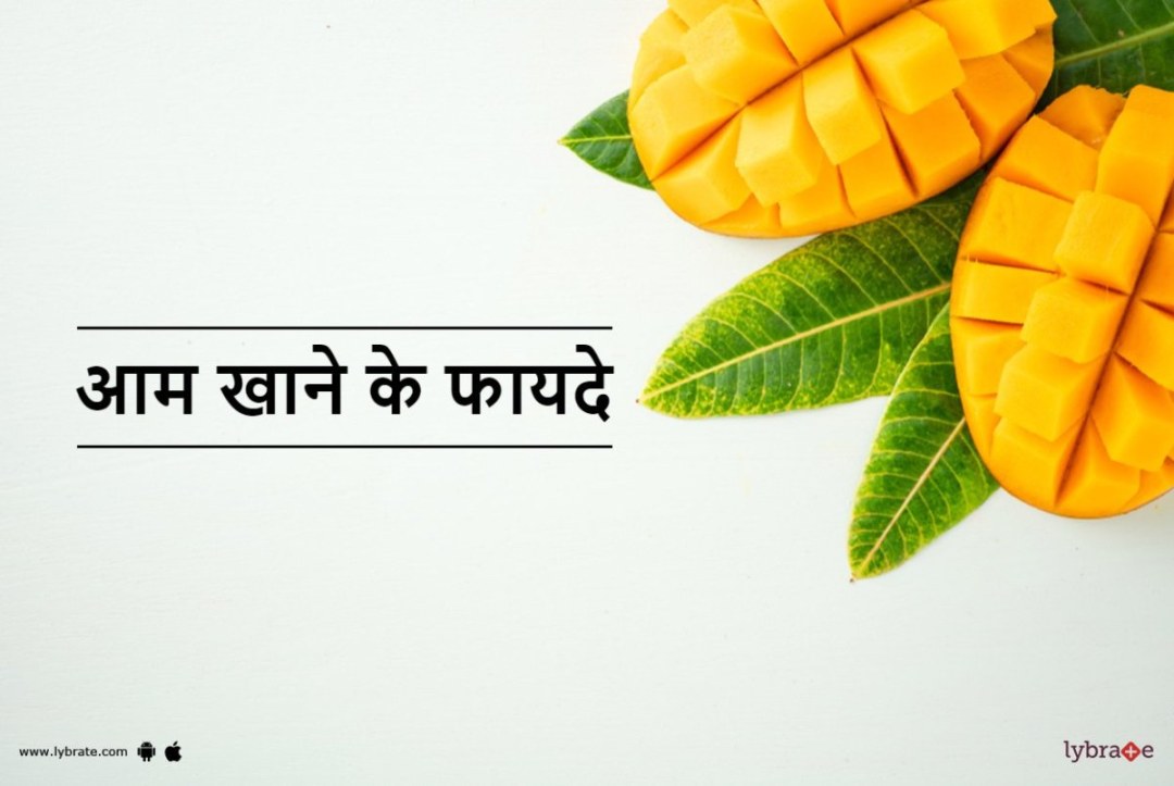 Vista de manga desde arriba