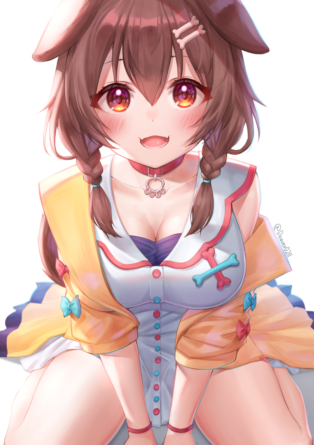 La corona de los inugams