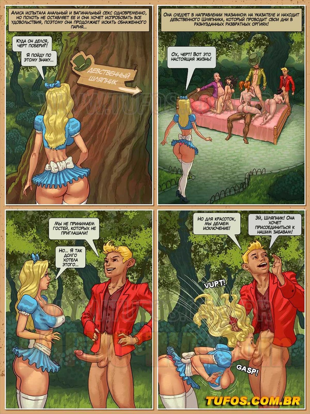 Comics Tufos XXX Fairy Tales