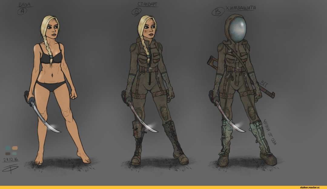 Monica Bellucci Film HD720