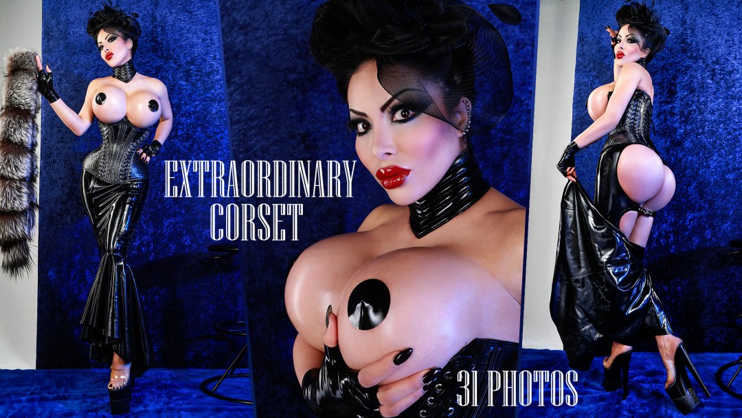 El nombre de la actriz fetiche medusa diosa