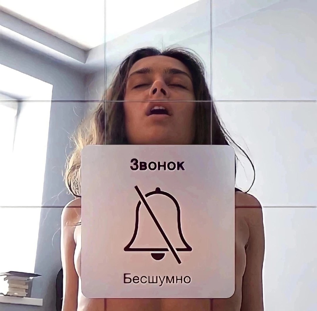Nastassia Ponomarenko fugas