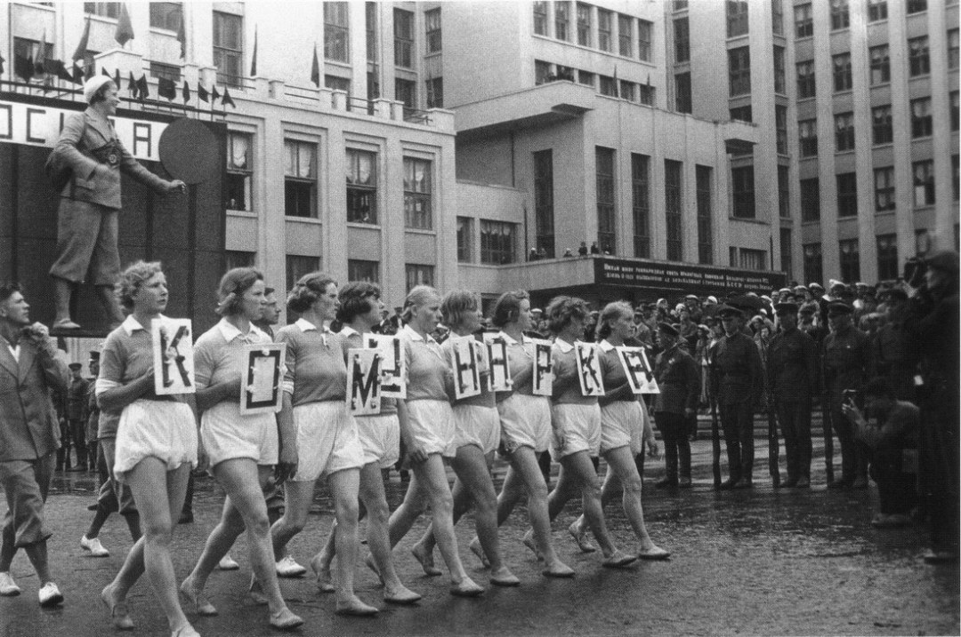 Desfile de la cultura física 1936