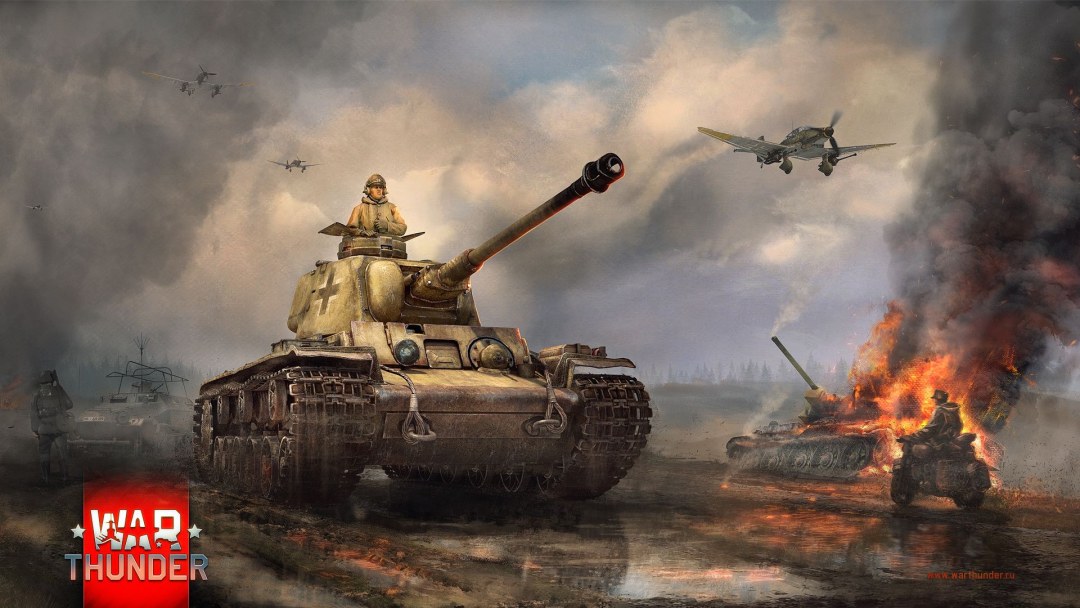 Var Tander Tank Art