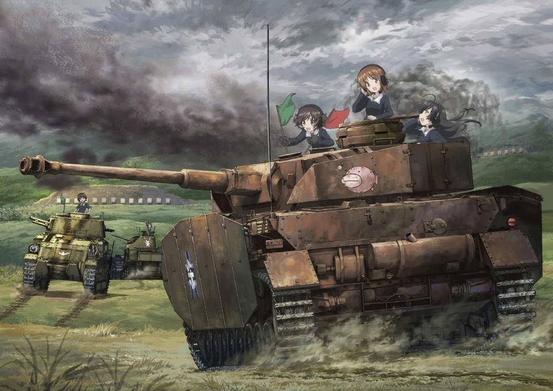 Anime Panzer var