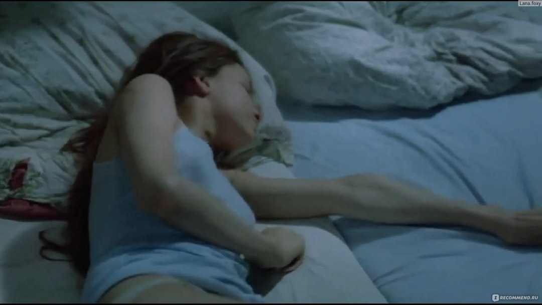 I Am Christina (1981) Alemania