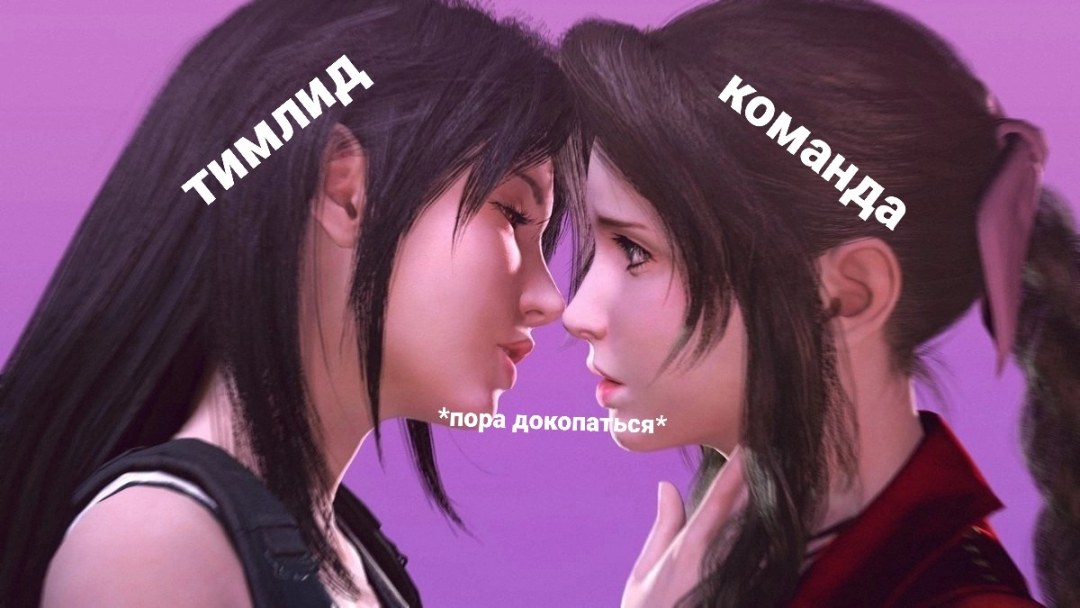 Onii-chan asa hizo zutto gyutte