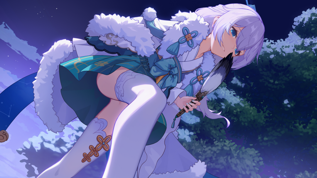 Teresa astrólogo honkai impacto