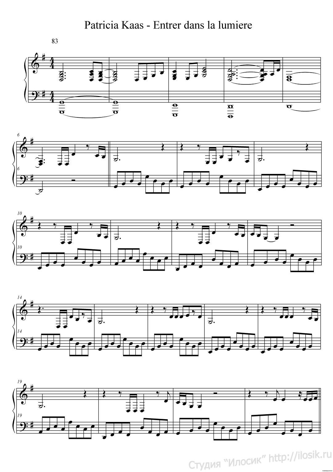 Los pies de Patricia Kaas