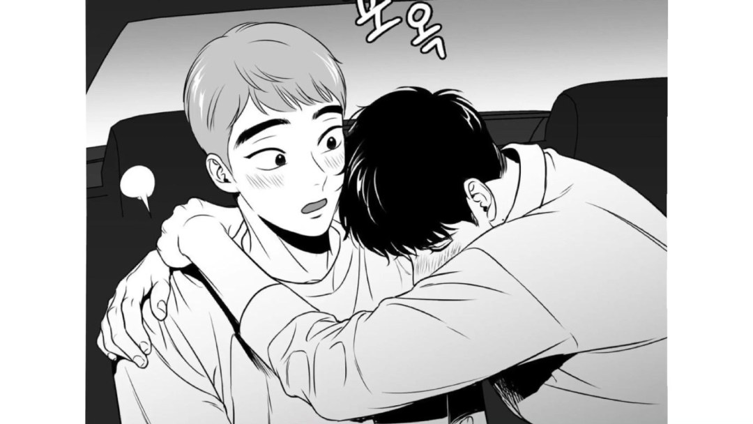 Hijo Hyun bj Alex