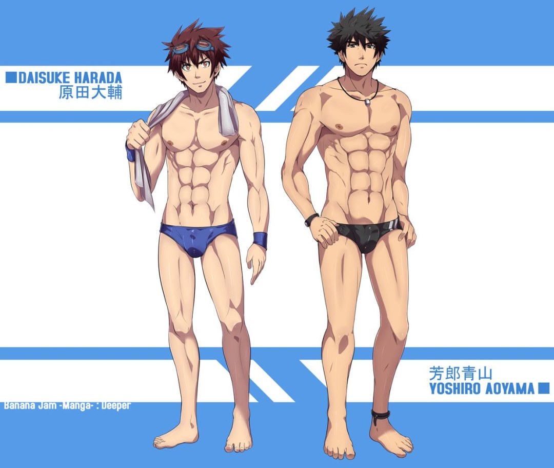 Yaoi mono negro