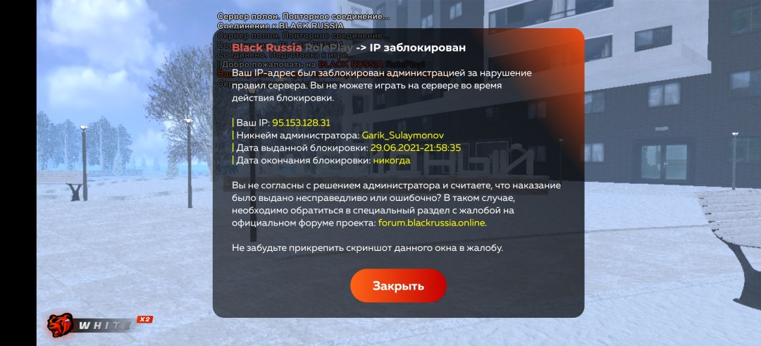 Silueta de mujeres en un sombrero