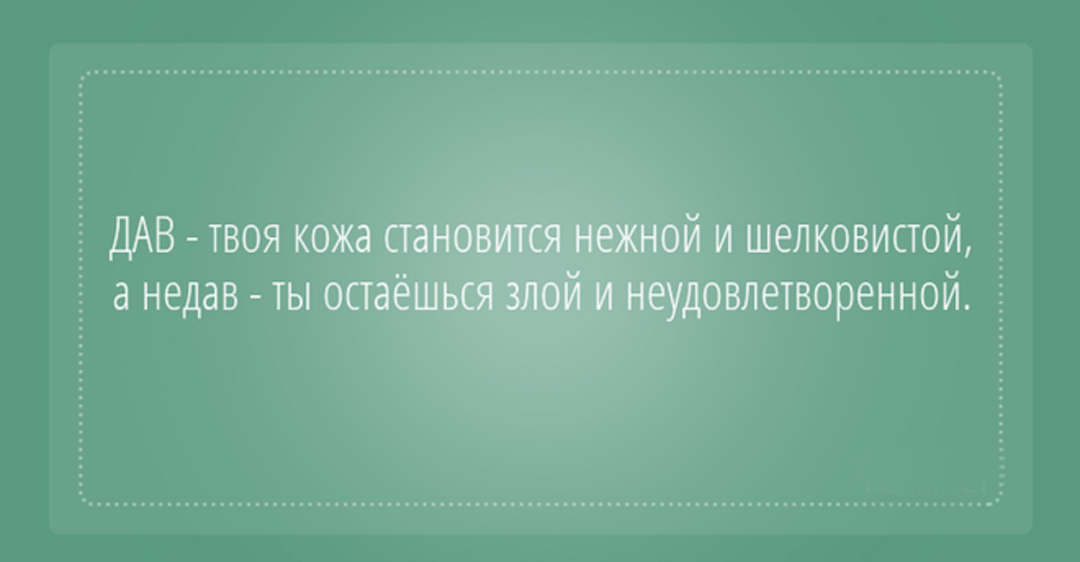 Crazytom Julian Skiper