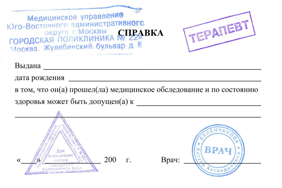 Ejemplos sobre aritméticos mental 1 nivel de doble dígito