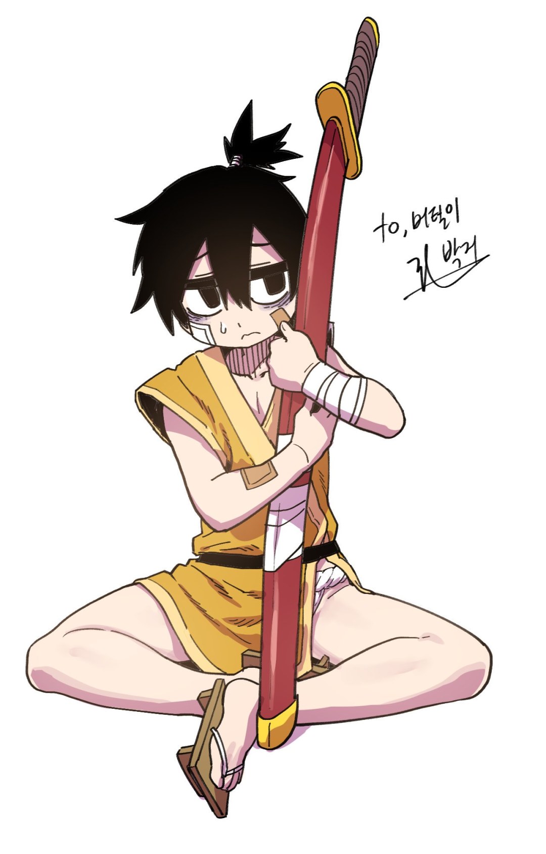 Ja Hong Kim Manga