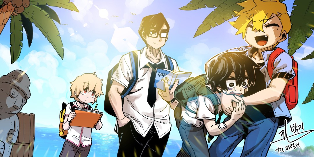 Boy suicida manga shana