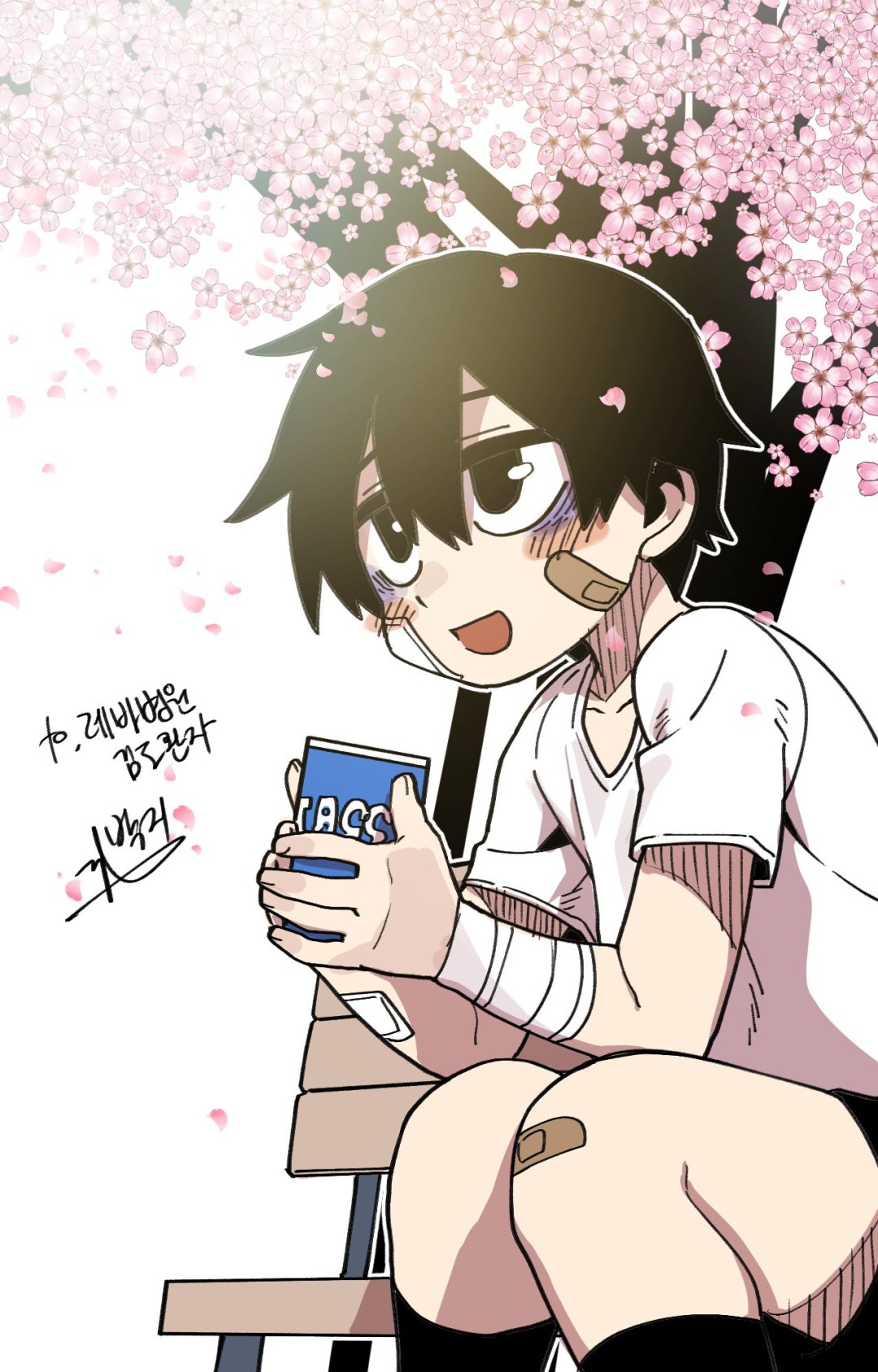 Chico suicida yaoi