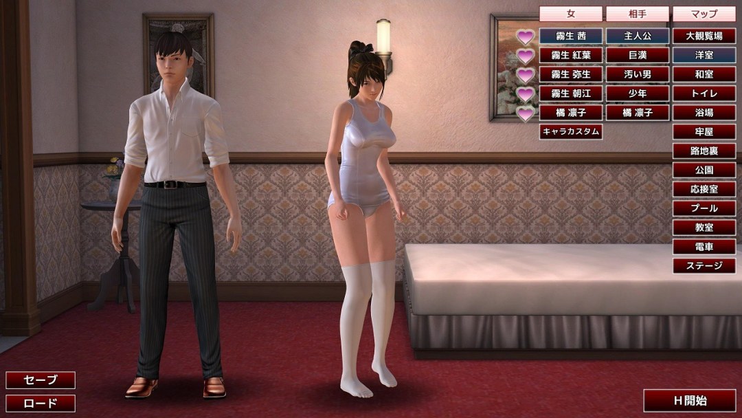 Grabación de video de tango premium