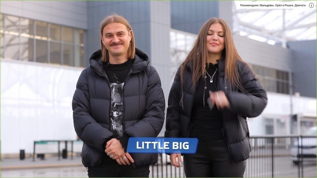 Sonya tayurskaya clip moustage