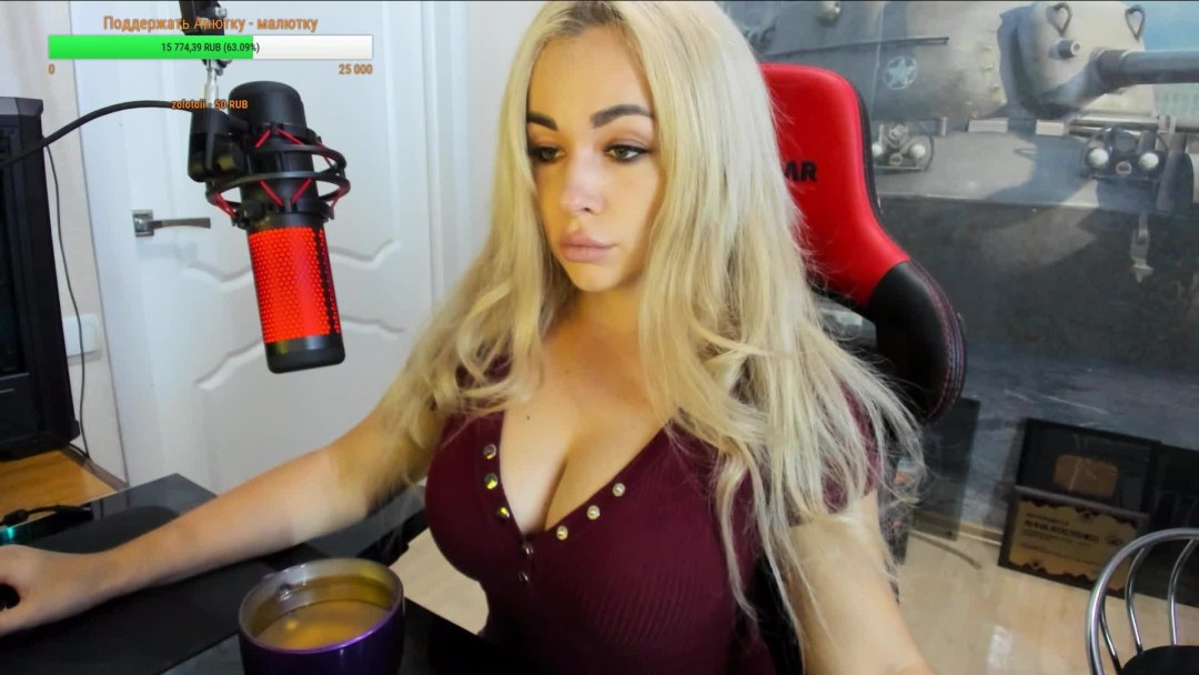Anna Kostenko Stream