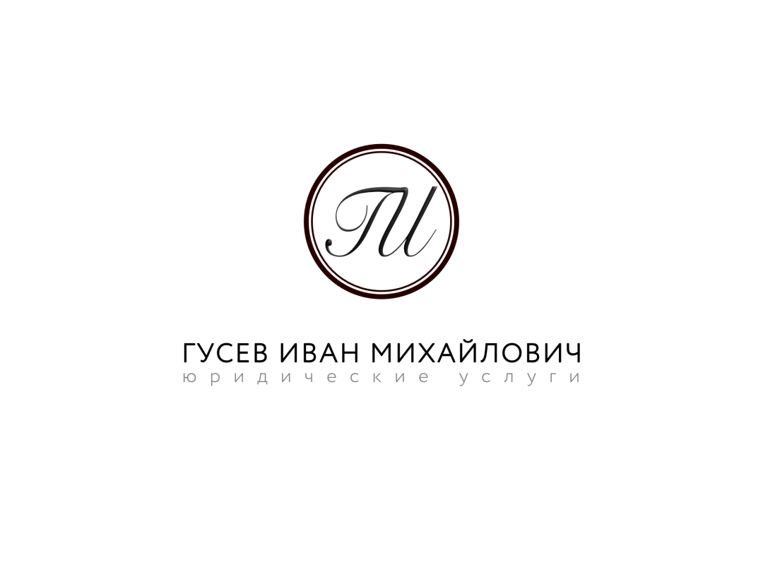 Alexandra Florinskaya Ivanov Ivanov