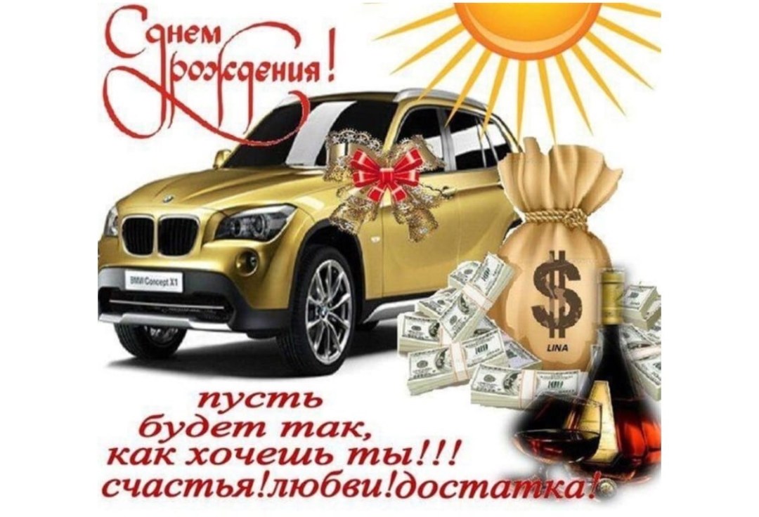 Un hombre cuelga sobre una mujer