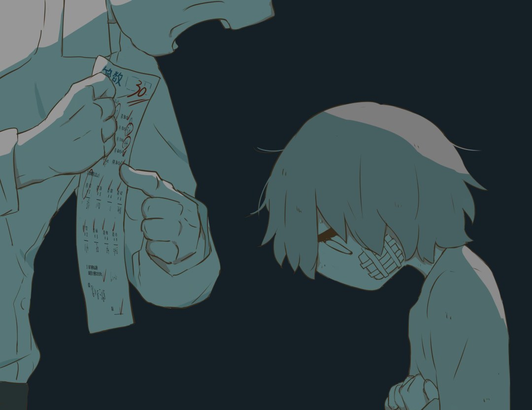 Balas con espacios en blanco