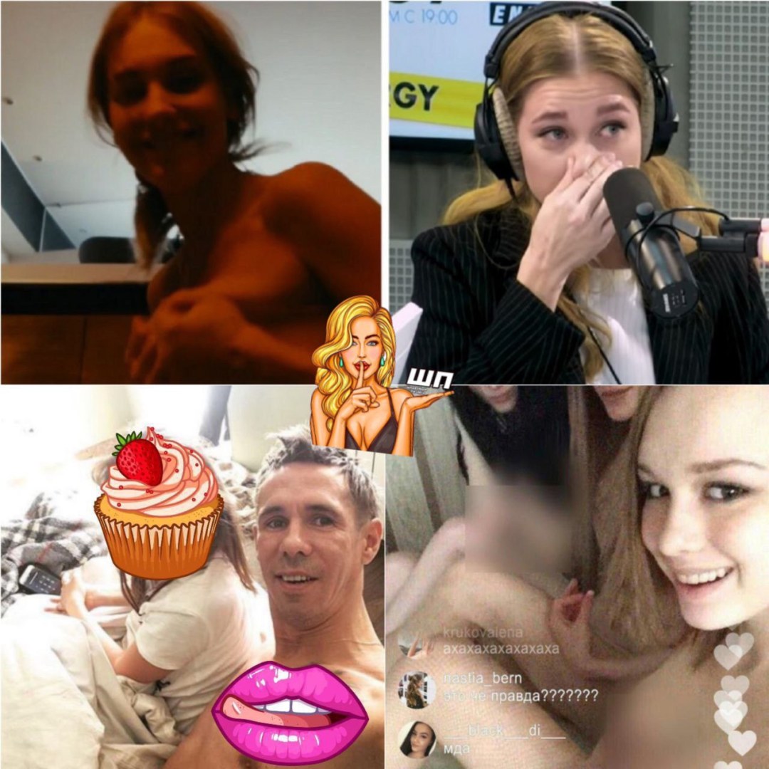 Foto de Madonna debajo de la cama