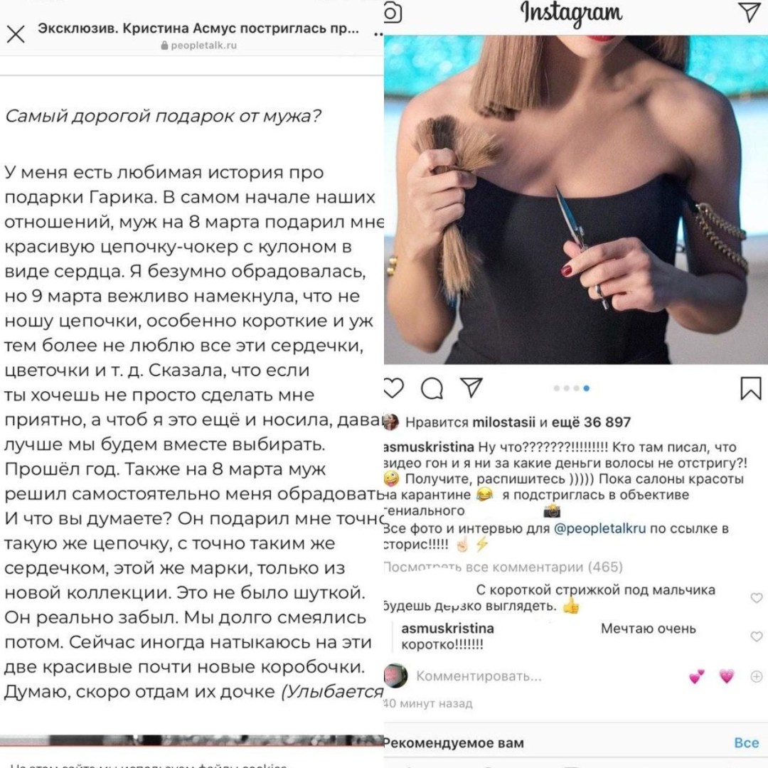 Irina Temicheva en ropa interior en la cocina de la serie