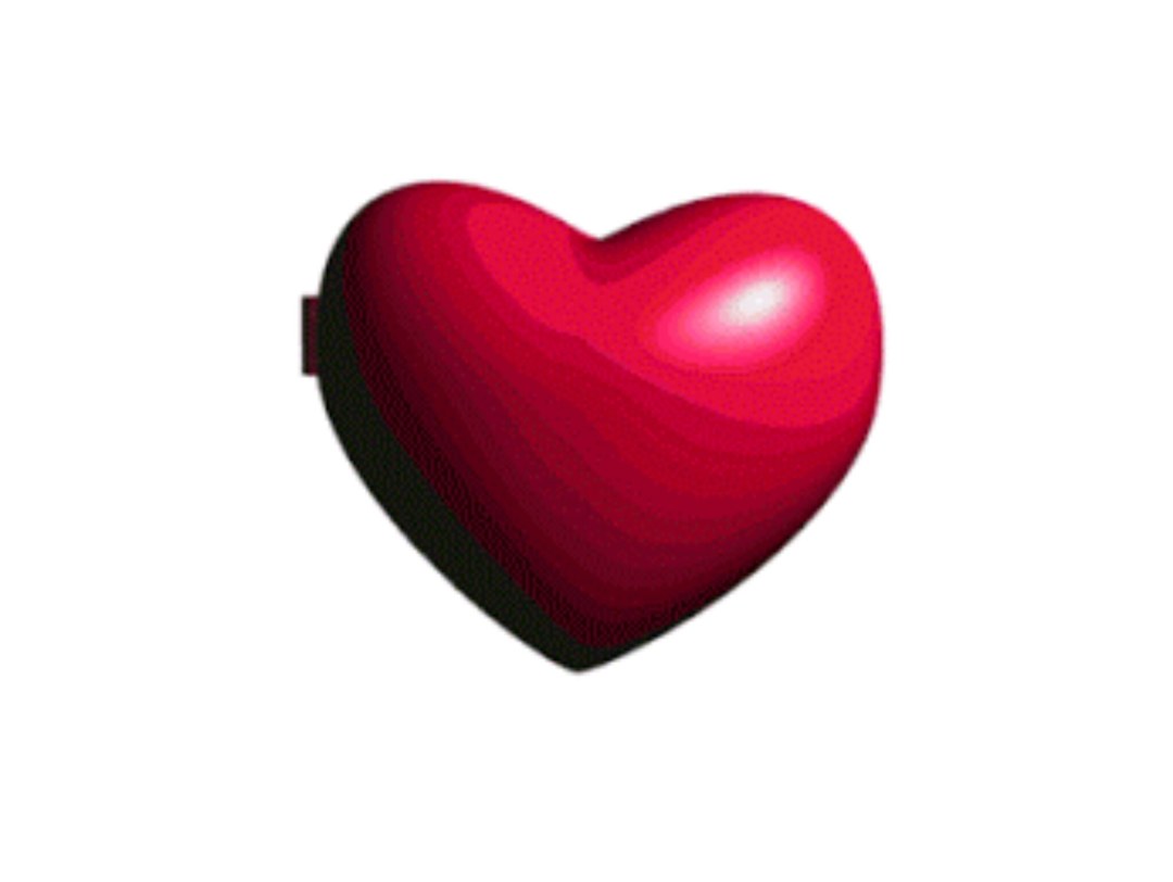 Gif con el corazón de apertura