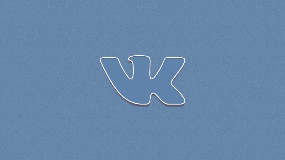 Imágenes para el fondo en VK