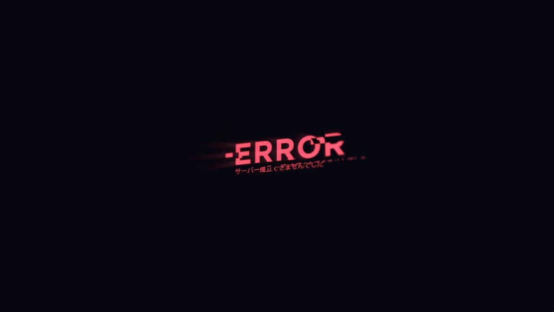 Error de papel tapiz