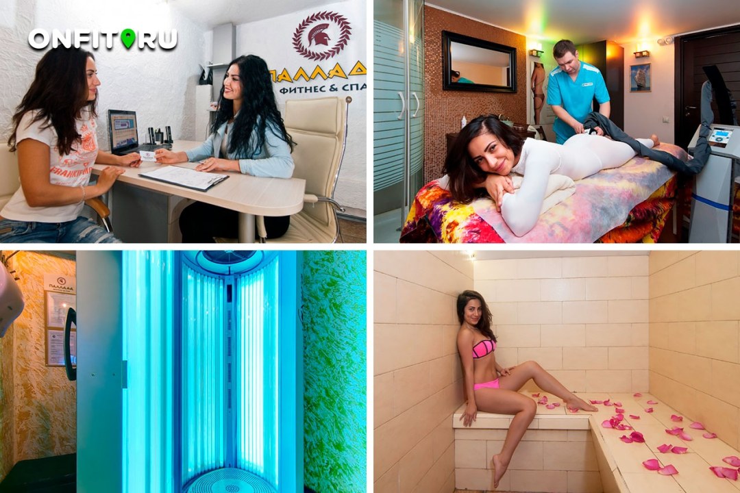 Un fotógrafo en un salón de masaje