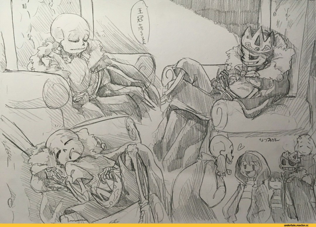 Sex Betty Chara Frisk