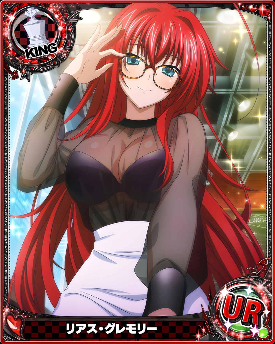 Dxd cecilia