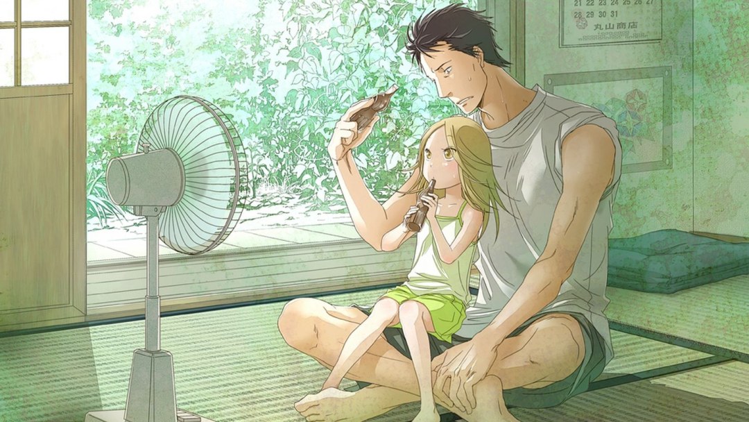 Hentai Incesto Madre e Hijo